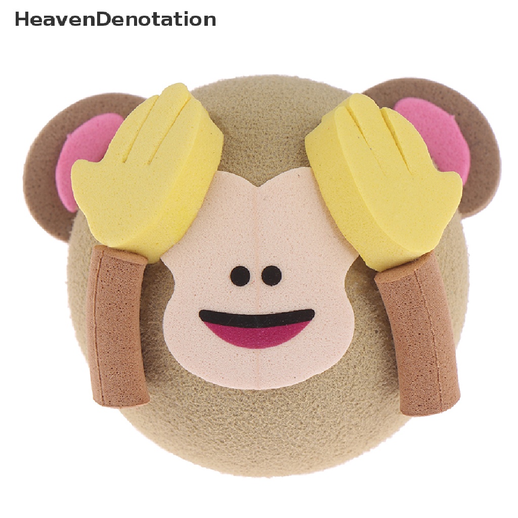 [HeavenDenotation] 1Pc Cute monkey car suv antenna pen topper aerial EVA ball decor toy gift