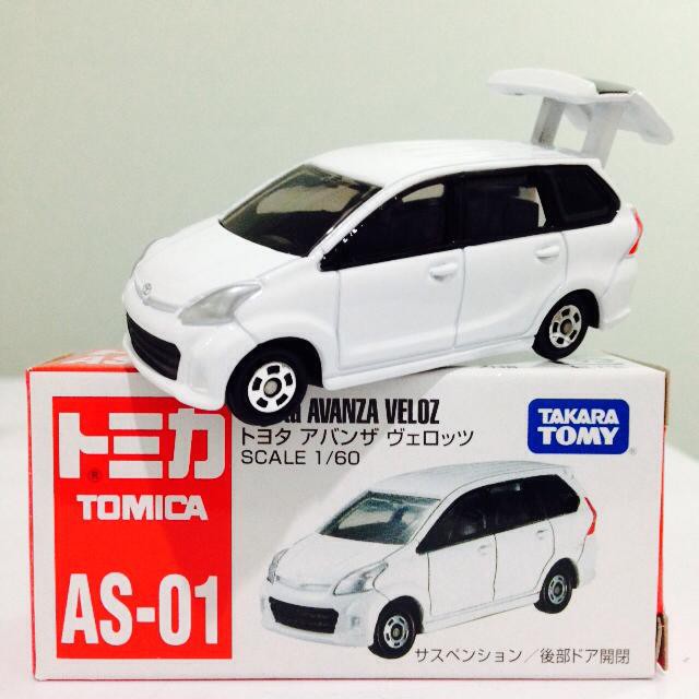 tomica agya