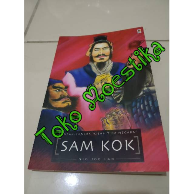Puncak-puncak kisah tiga negara - sam kok
