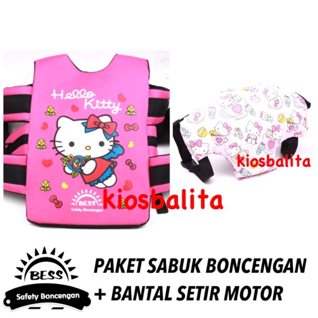 FREEE MASKER!! PAKET SABUK BONCENGAN MOTOR ANAK DAN BAYI + BANTAL SETIR MOTOR ANAK KIDS  DAN BABY