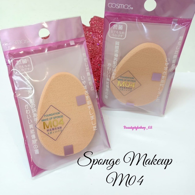 Sponge Makeup Oval M04