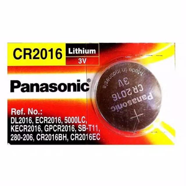 Panasonic CR2025 - baterei panasonic