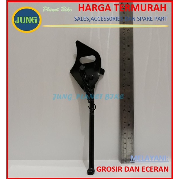 standar sepeda 16 inch kunci atlantis standar jagang sepeda 16 inch