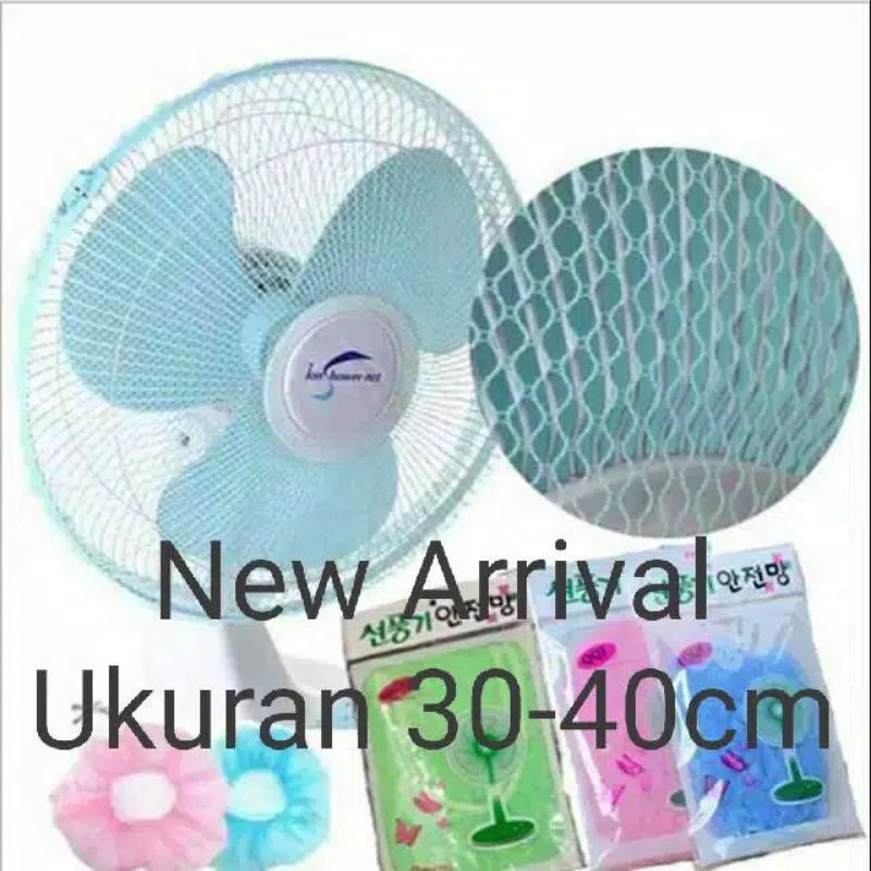 BS006 Fan Cover Sarung Penutup Pelindung/Pembungkus Kipas Angin Murah