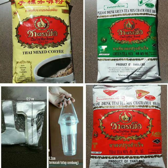 

Mmumb545- Thai Green Tea Asli Number One / Chatramue 200G 857F