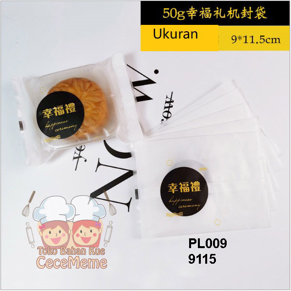 

Plastik Mooncake Kue Bulan Kemasan Cookies Nastar Mochi Pia 50gr PL099