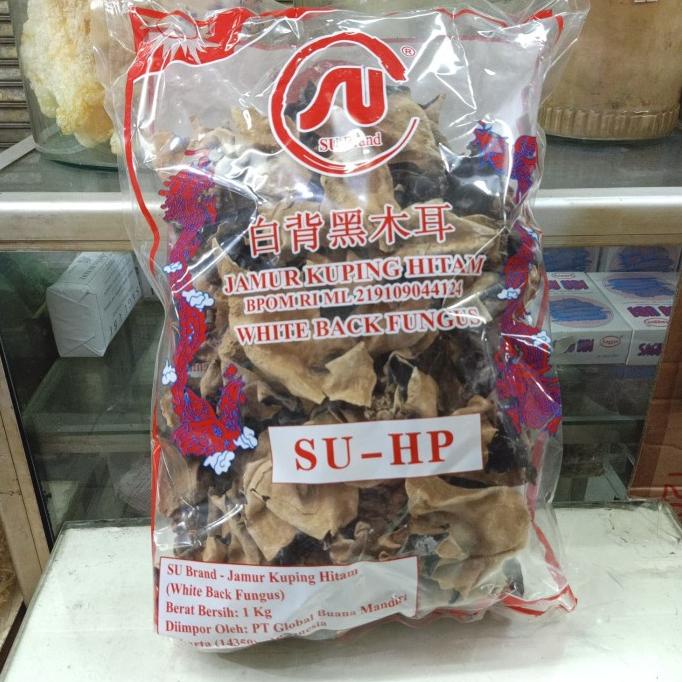 

Ready Stock Jamur Kuping Hitam Putih 1Kg/ White Back Fungus Su Brand / Dried Black Termurah