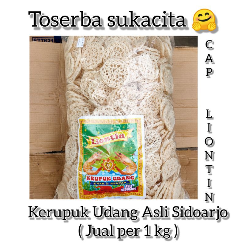 

Kerupuk Udang Asli Sidoarjo ( per 1 kg )