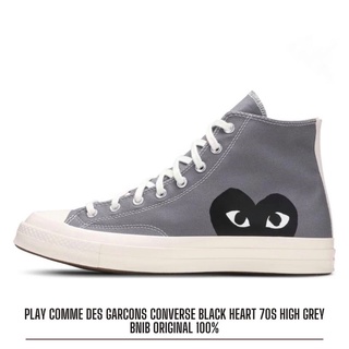 converse cdg gray
