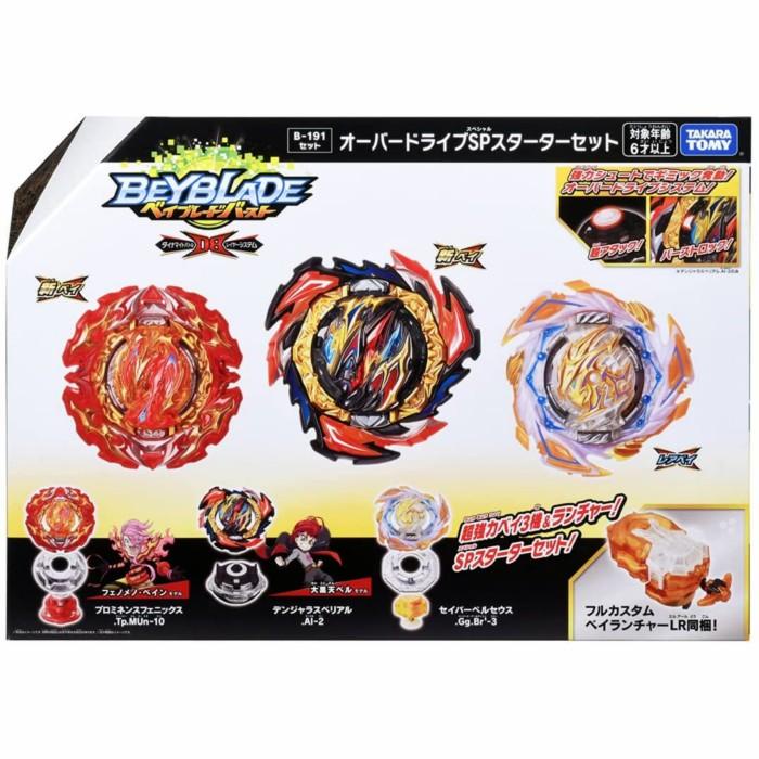 Takara Tomy Beyblade Db Dynamite B-191 Overdrive Special Starter Set