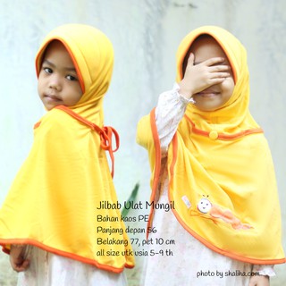 Jual Grosir Jilbab Ulat / Jilbab Ulat Mungil / Jilbab Anak Murah ...