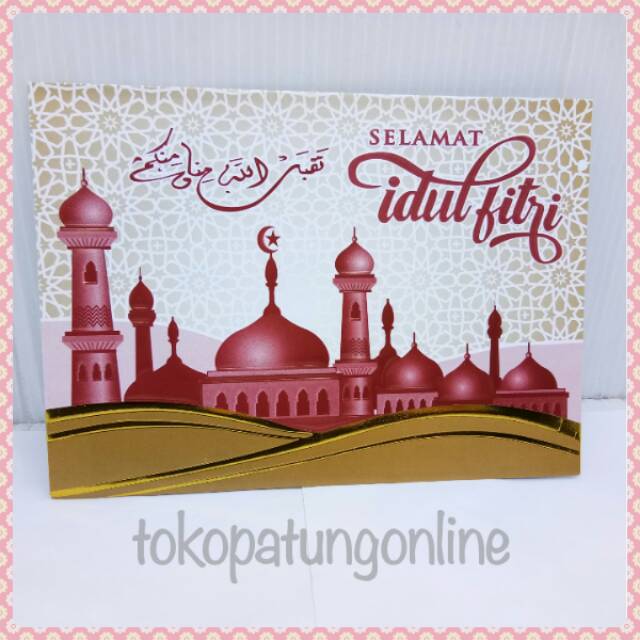 Kartu Ucapan Lebaran Idul Fitri 06