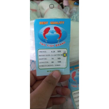 Jaring Ikan 2-1/4 inci 0.28 70x80 YOKO