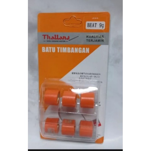 ROLLER BEAT KARBU 9 GRAM  ROLLER HONDA BEAT LAMA 9 GRAM