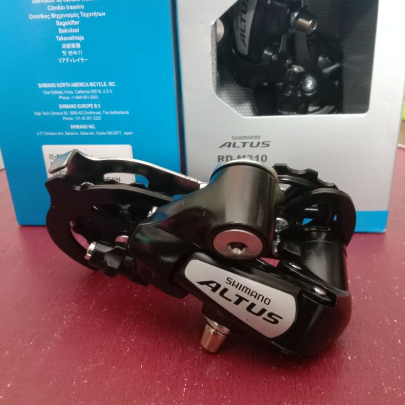 rd shimano altus