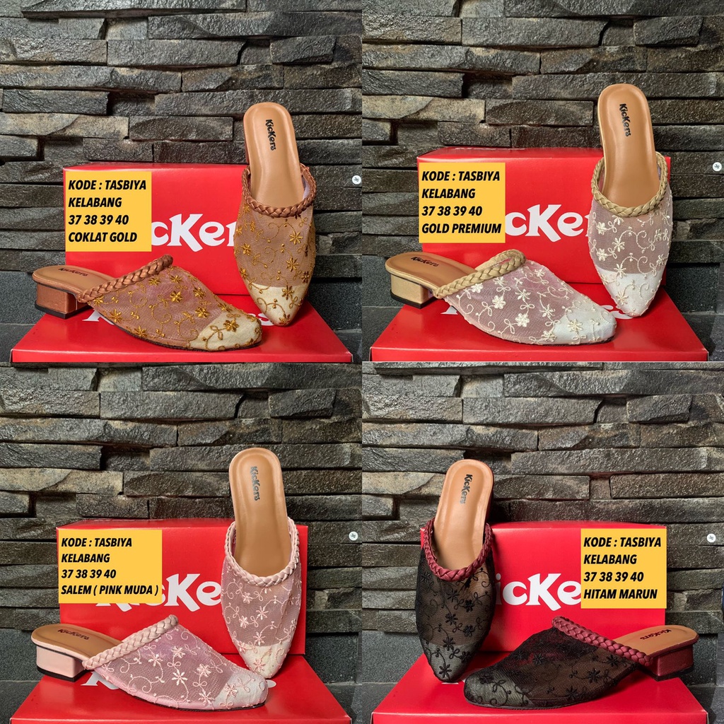 Sandal High Heels Brukat Sandal Pesta Bustong Hak Tahu 3cm Sandal Kondangan Ibu-ibu  - Tasbiya