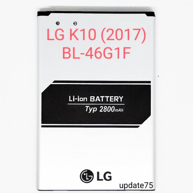 Baterai LG K10 2017 M250N BL-46G1F BL46G1F original