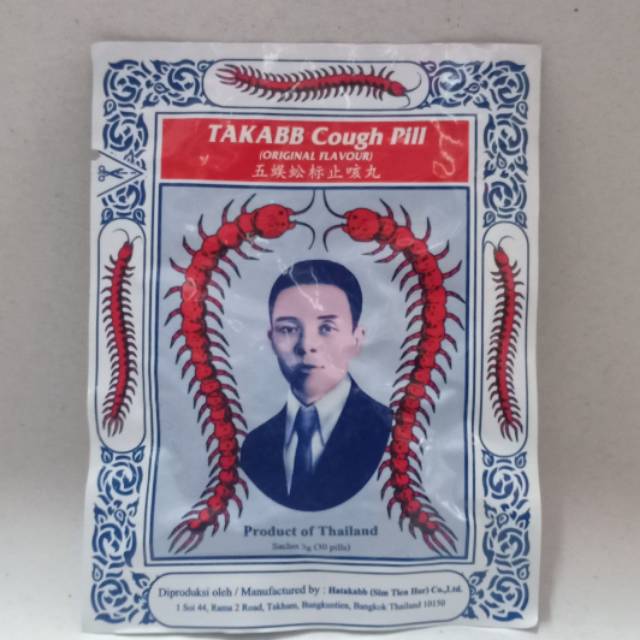Takabb cough pil 30 pills untuk sakit tenggorokan dan batuk