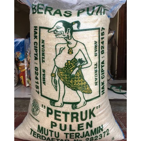 Beras Petruk ASLI Original 50kg