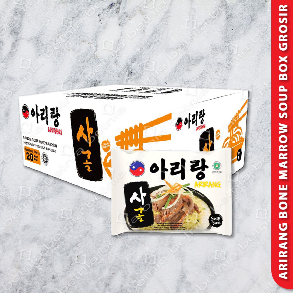 

GROSIR | Mie Kuah Sum Sum Sapi Ramen Korea Arirang Beef Bone Marrow Korean Soup Noodle Halal MUI