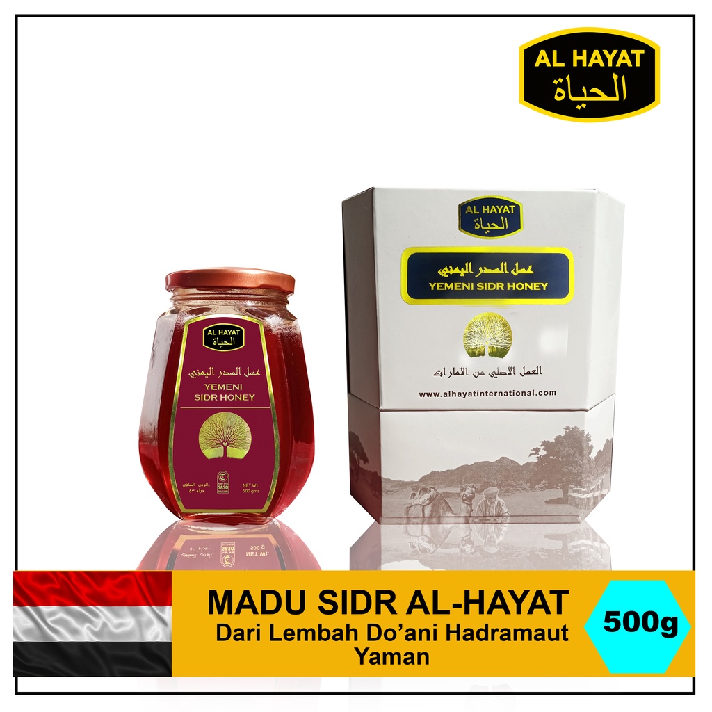 

Al Hayat Madu Sidr Yaman / Yemeni Sidr Honey Import Dubai 500Gr