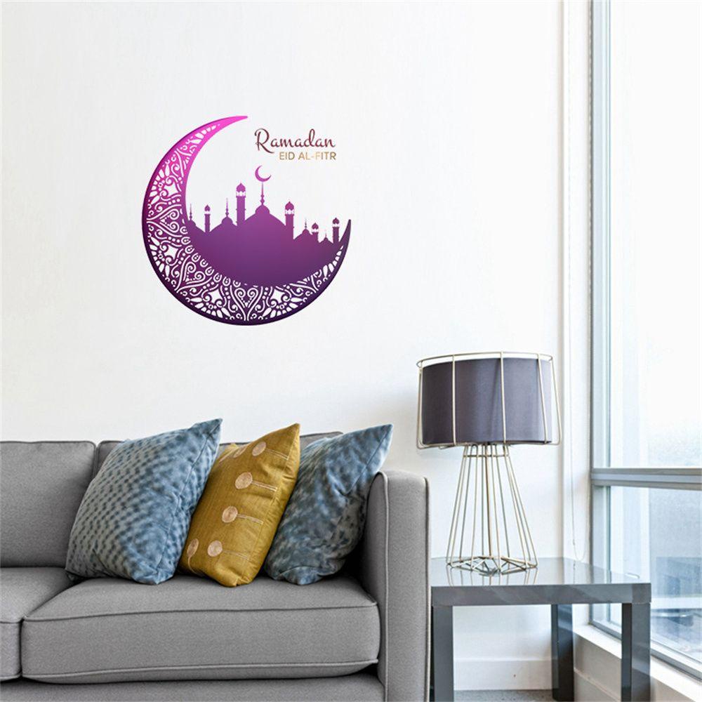 Populer Stiker Dinding Kamar Tidur Castle Kreatif Bulan Ramadhan Muslim Mural