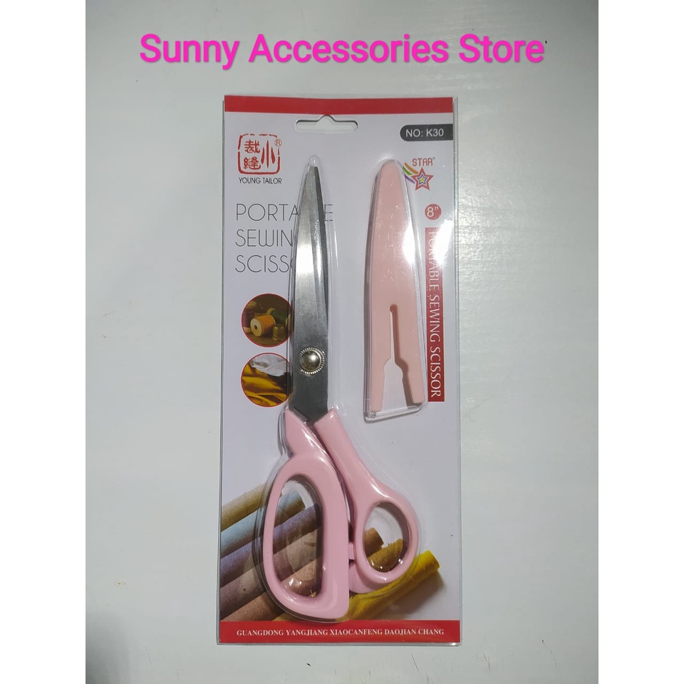 

Gunting Kain Star Pink K30/8 Inch *Original Product*Random Warna *