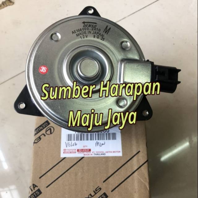 Motor fan radiator toyota avanza veloz original