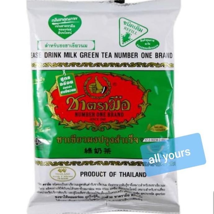 

thai green tea teh hijau bubuk thailand tea chatramue original serbuk KOMPLIT