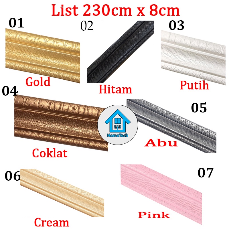 HT Wallpaper Stiker List Wall Paper Wallpaper Wall List Border Sticker Foam 3D-230cm x 8cm