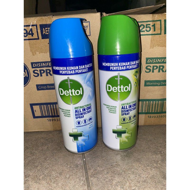 Dettol Disinfectant Spray 450ML