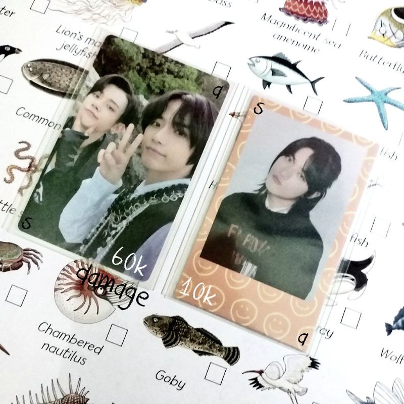 txt beomjun hour 3