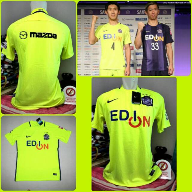 JERSEY SANFREECE HIROSHIMA AWAY 2017