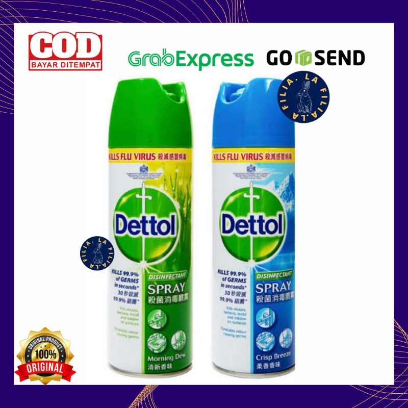 ❤️LaFilia❤️ DETTOL DISINFECTAN SPRAY 225ML - DETTOL DISINFEKTAN SPRAY - ORIGINAL DETTOL - DETOL DISI