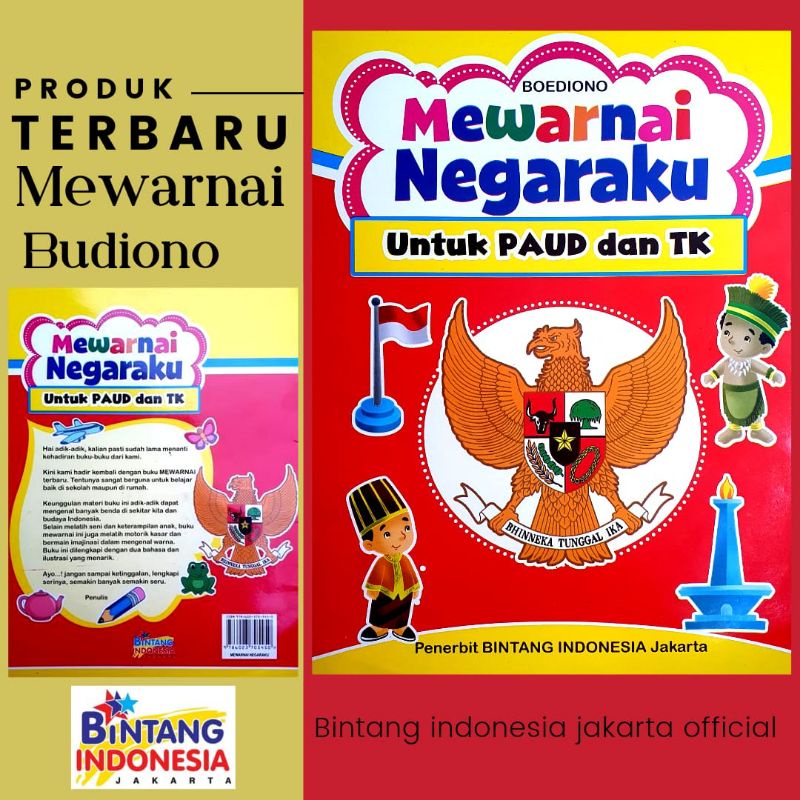 BOEDIONO - Buku Mewarnai Negaraku ( Ukuran 21x29 )