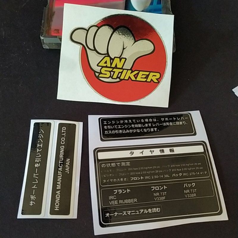 stiker prosedur matic honda japan
