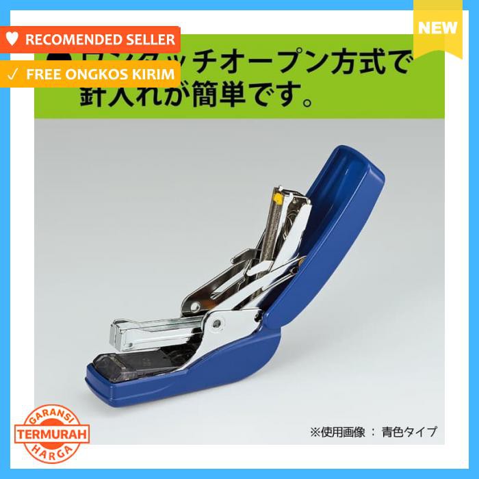 

Stapler Kecil Kecil Cabe Rawit Pakai Isi Yang Kecil Bisa Staple 32Lbr - Staples