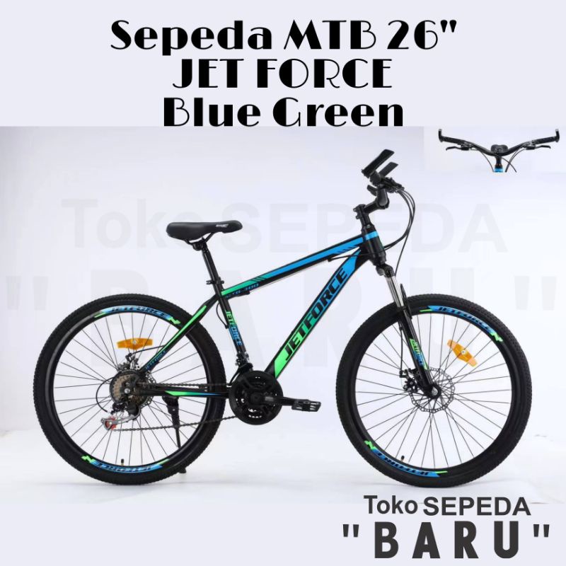 TB - Sepeda MTB INTERBIKE IC 3092 Ukuran 26 Inch-JETFORCE-BlueGreen