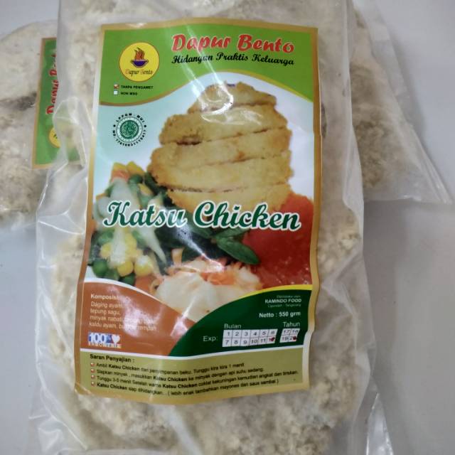 

frozen food murah chikcken katsu