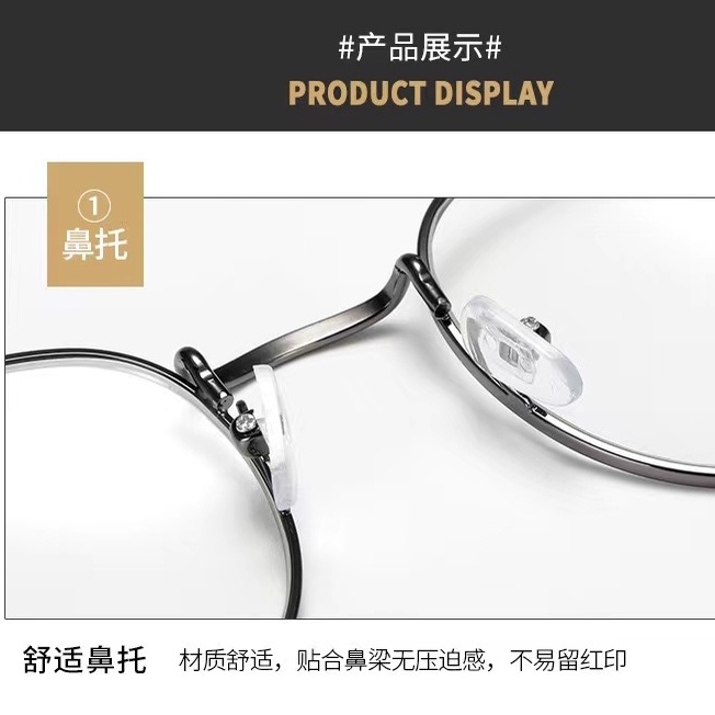 Rowling (16-6)Impor murah Frame Kacamata Wanita dan Pria Gaya Retro Round Eyeglasses Metal Frame Kacamata Fashion