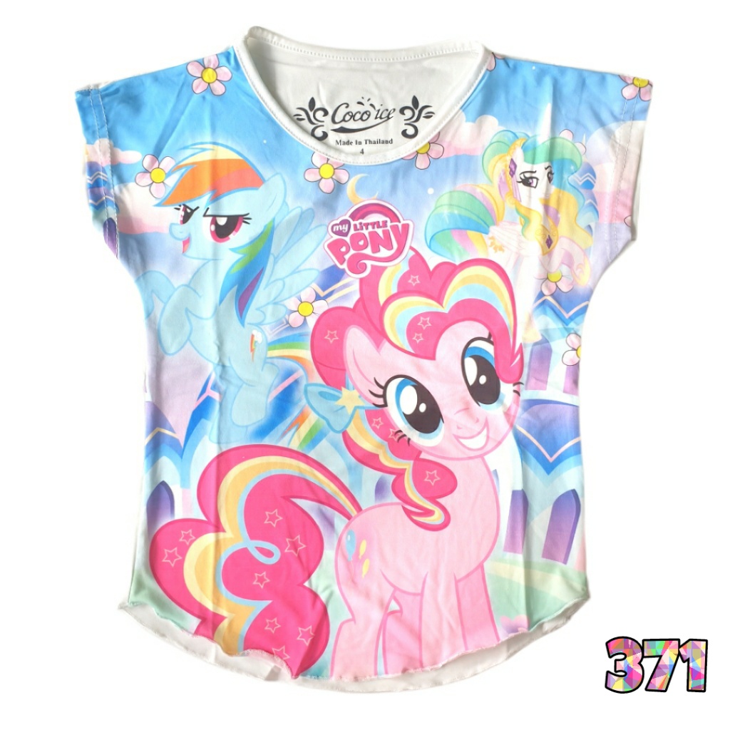 Coco Ice Kaos Anak Perempuan My Little Pony