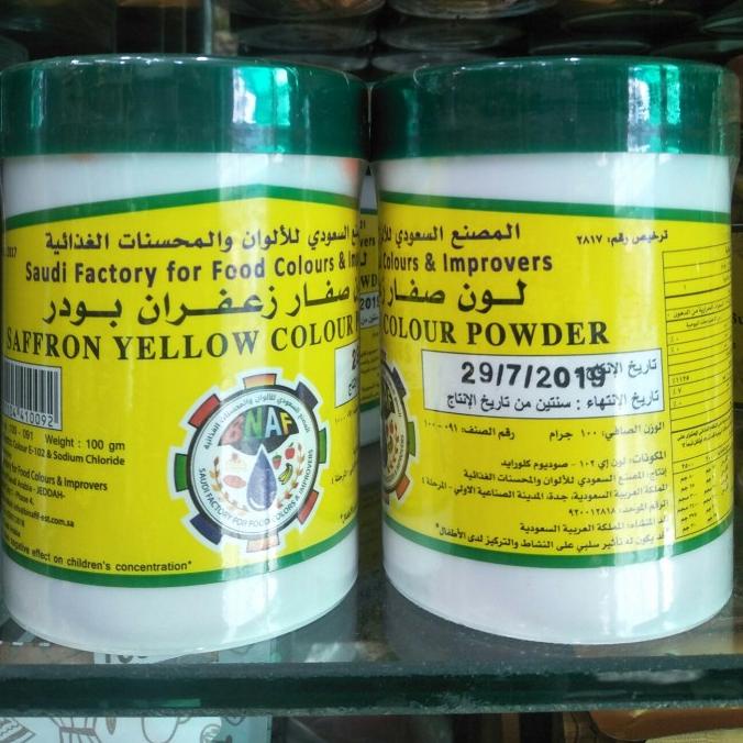 

Bubuk Safron Saffron Zafaran Zafaron Pewarna Makanan Warna Kuning Moomtaz