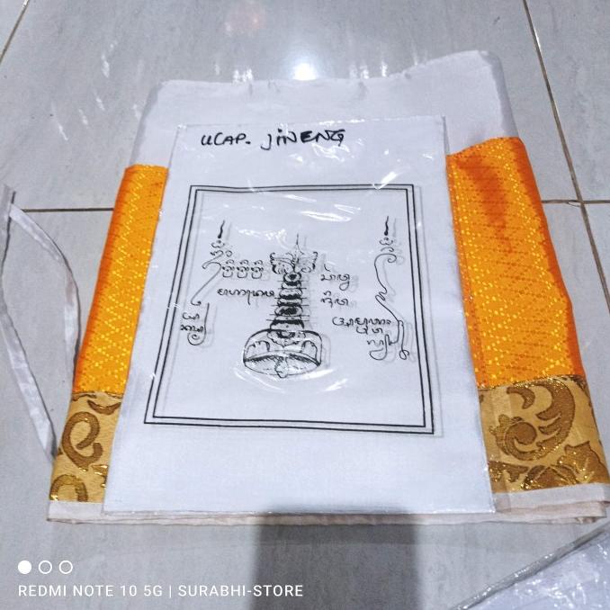 

Buruan serbu] ulap ulap jineng