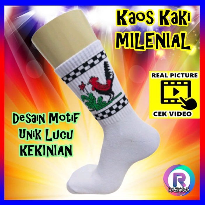 Kaos Kaki Motif Unisex Pria Wanita Panjang Unik Keren Lucu Anak Sekolah SMP SMA Kuliah Kerja Santai Jalan Skate Oldschool Oldskul Sport Olahraga Basket Volly Sepeda Gowes Sepedah Kekinian Terbaru Cowok Cewek Cwok Cwek Cowo Cewe Laki Perempuan Dewasa Murah