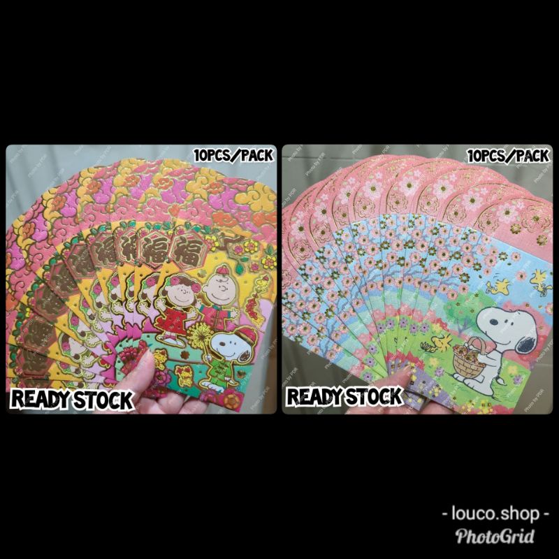 

Angpao Pastel Gold Imlek CNY Sincia Lebaran Isi 10 Pcs Snoopy