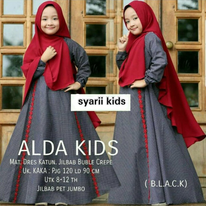 GAMIS SYARI ANNAJAH CAPUCCINO 900GR 110 140 ALLSIZE GAMIS SYARI BUSUI CADAR CREPE HQ POLOS MURAH I.
