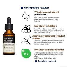 Some By Mi Galactomyces Pure Vitamin Glow Serum 30ml