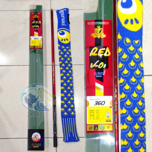 Joran Tegek Iguruai Red Koi 360 Hard