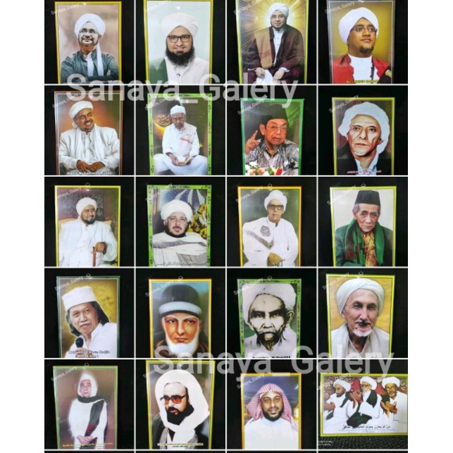 custom foto + foto habib bingkai foto habib-foto ulama kiyai.