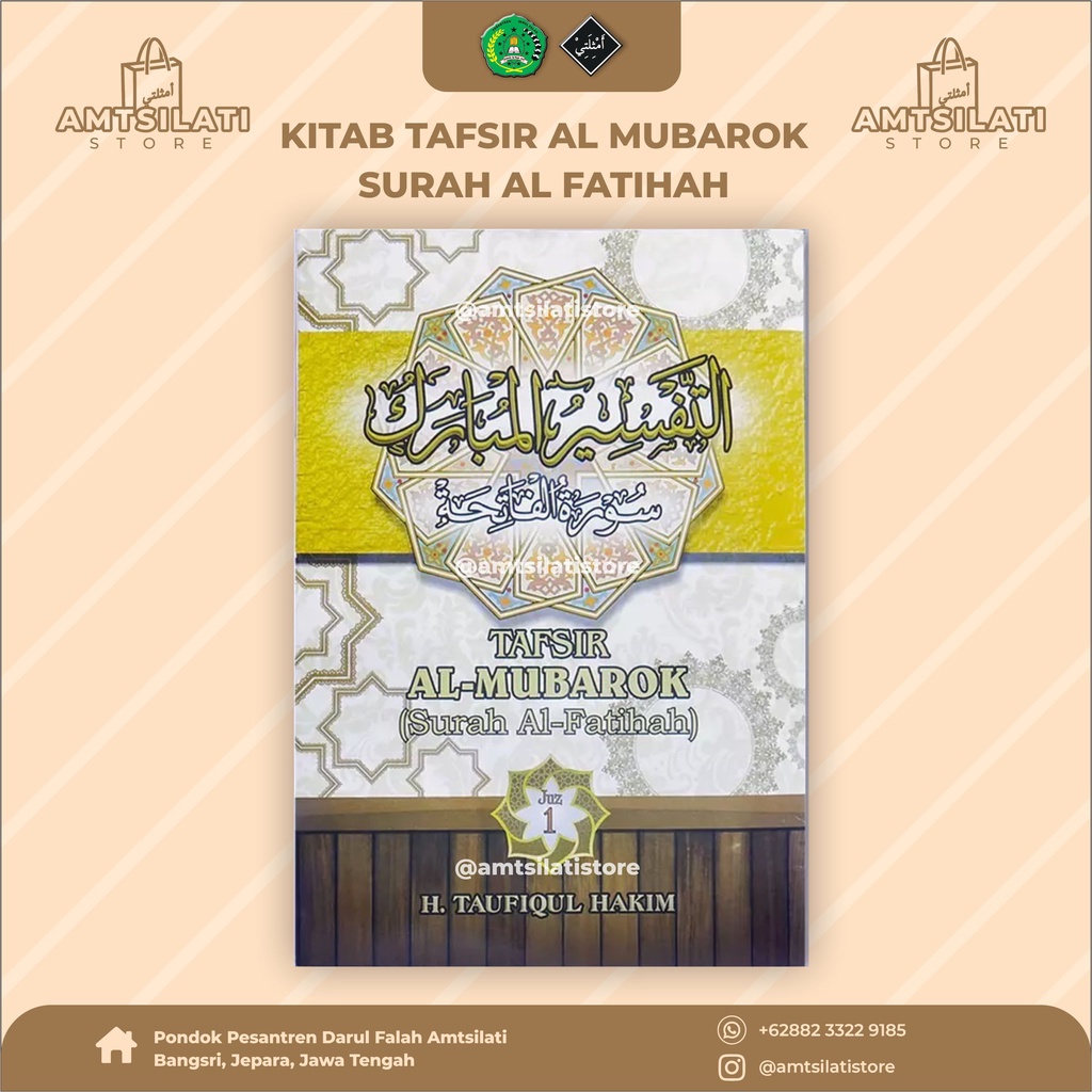 

Kitab Tafsir Al Mubarok Surah Fatihah - Tafsir Kontemporer